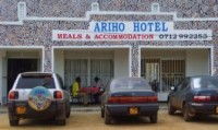 Ariho Hotel, Ntungamo.jpg
